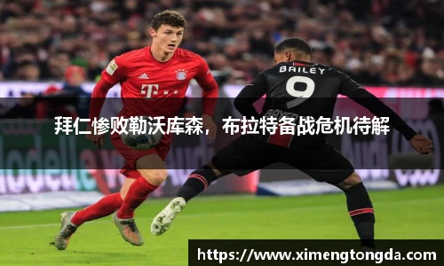 九游体育sports