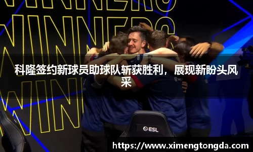 九游体育.九游体育官网入口
