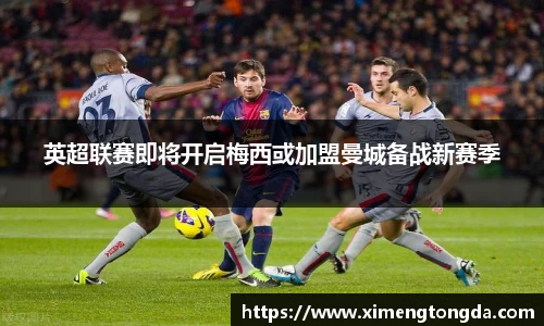 九游体育sports