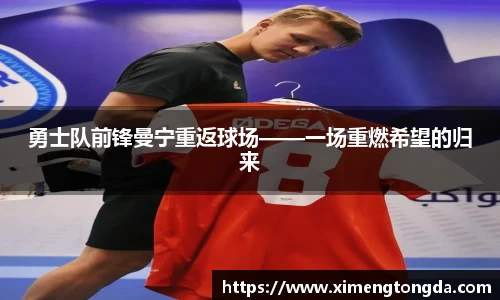 九游体育.九游体育官网入口