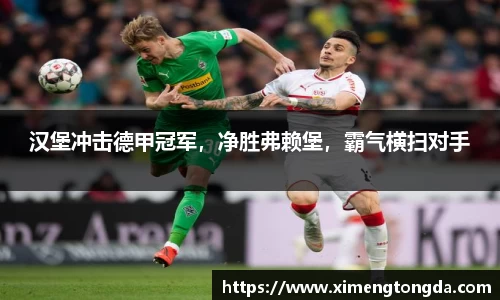 九游体育.九游体育官网入口