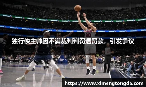 九游体育sports