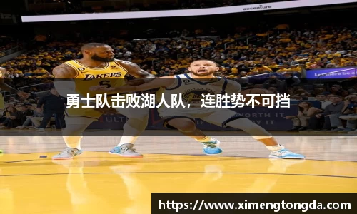 九游体育sports
