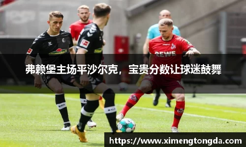 九游体育.九游体育官网入口