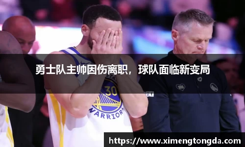九游体育.九游体育官网入口