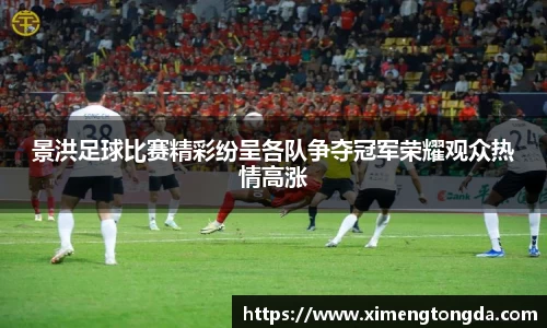 九游体育.九游体育官网入口
