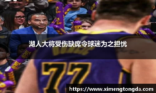九游体育app