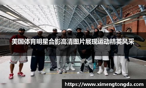 九游体育.九游体育官网入口