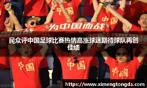 九游体育.九游体育官网入口