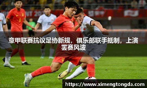 九游体育.九游体育官网入口