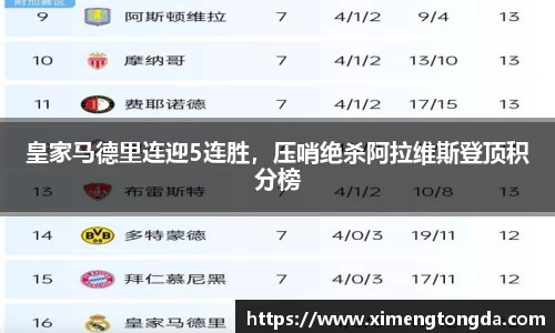 九游体育app