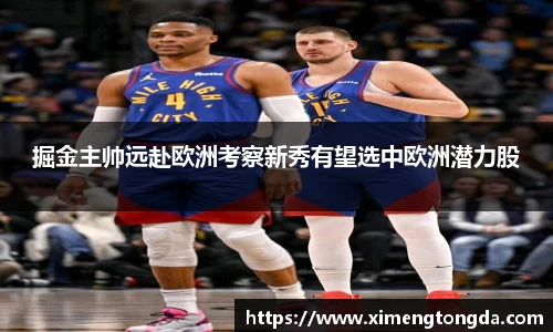 九游体育.九游体育官网入口