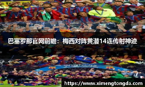 九游体育.九游体育官网入口