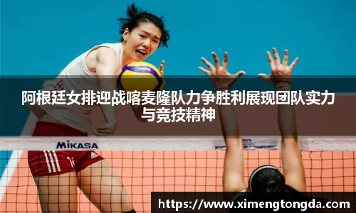 九游体育sports