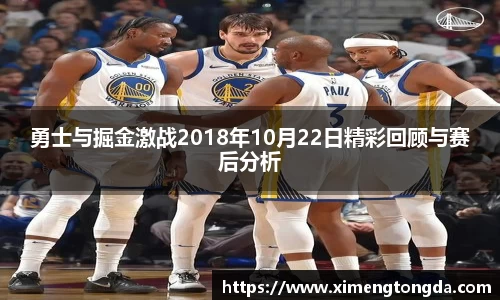 九游体育sports