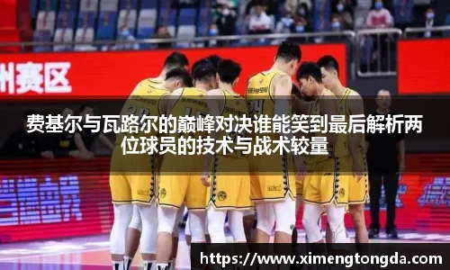 九游体育sports