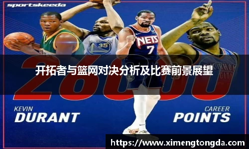九游体育.九游体育官网入口