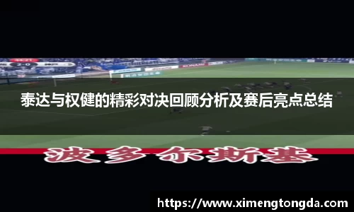 九游体育.九游体育官网入口