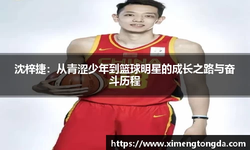 九游体育sports