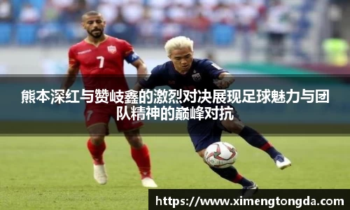 九游体育sports