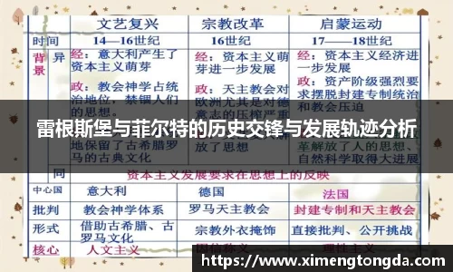 九游体育app