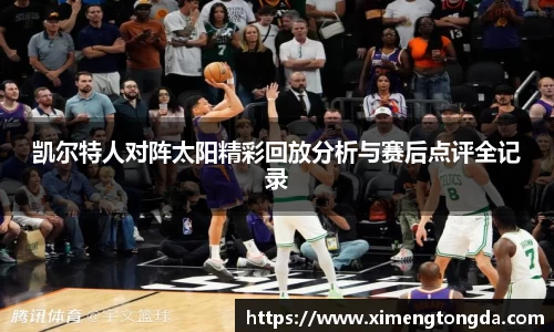 九游体育.九游体育官网入口