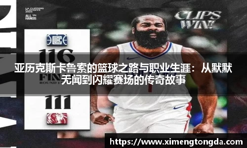 九游体育.九游体育官网入口