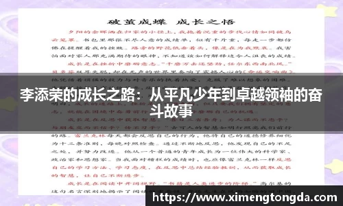 九游体育.九游体育官网入口