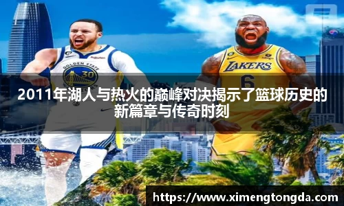 九游体育sports