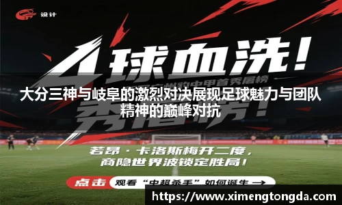 九游体育.九游体育官网入口