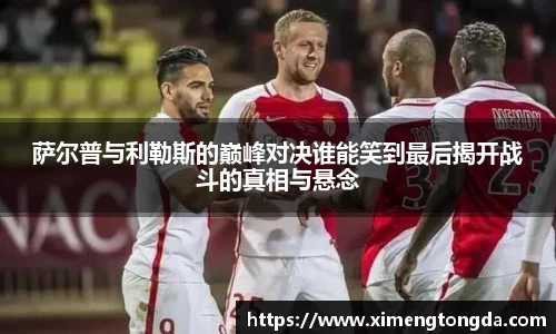 九游体育.九游体育官网入口