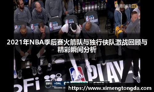 九游体育.九游体育官网入口