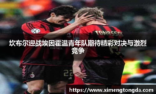 九游体育sports