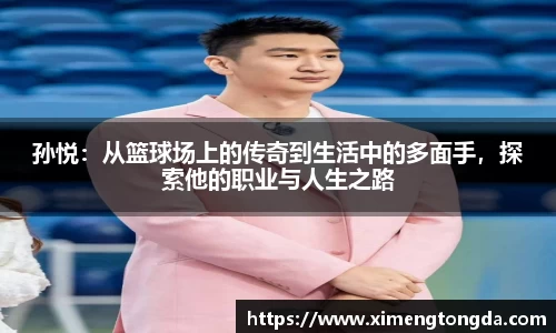 九游体育.九游体育官网入口