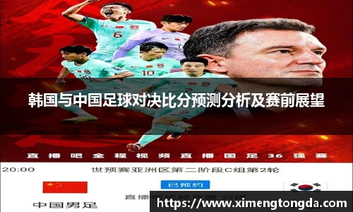 九游体育sports