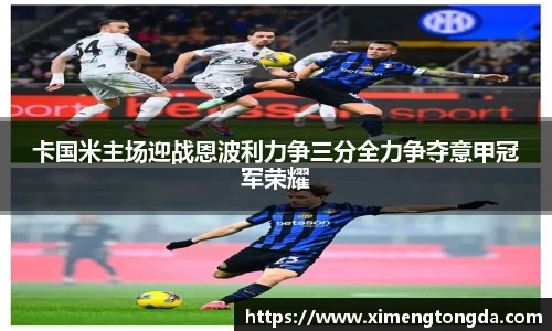 九游体育sports