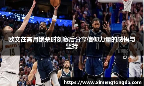 九游体育sports