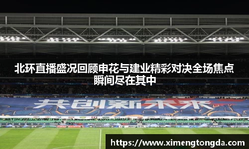 九游体育app